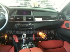 宝马X6颜色齐全  天津畅销中价格最便宜
