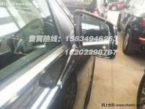 2013款奔驰GL450 天津新车到港价格优惠