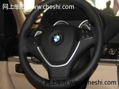 2013款宝马X5美规版  天津现车价格特惠