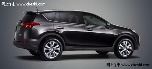 丰田全新一代RAV-4亮相洛杉矶正式发布