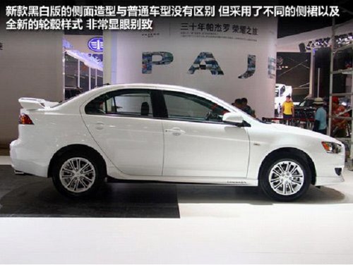 2012广州国际车展 三菱翼神黑白版实拍