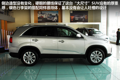 30万搞定进口7座SUV 杭州实拍新索兰托