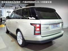 路虎全一代揽胜定金10万 明年1月份提车
