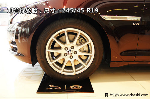 实拍绍兴汇豪2013款捷豹XJ 轮胎