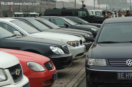 二手车市场规模扩大 增幅高于新车销售