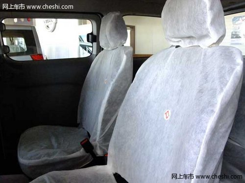 多元化車型的佼佼者  鄭州日產(chǎn)NV200