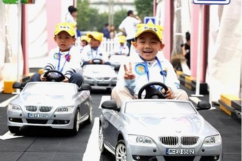 2012 BMW儿童交通安全训练营圆满闭营