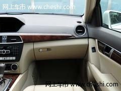 12新款国产奔驰C200 天津现车优惠9万元