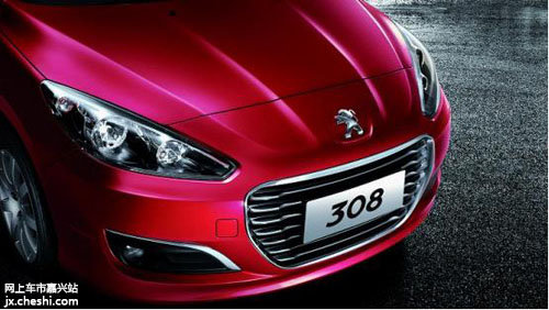 标致308 思域 科鲁兹 型男Style 最终PK