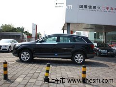 进口奥迪Q7  天津现车大幅度回馈价销售