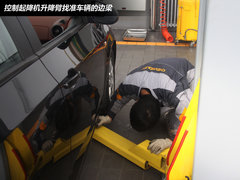 爱唯欧用车日志 5000公里小保养需270元