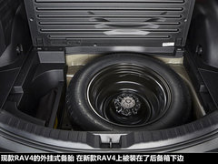 不再是保守派 全新丰田RAV4官图解析