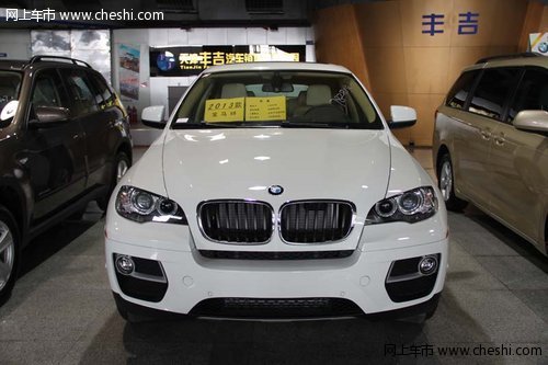 2013款宝马X6新款现车  天津冬季暖心价