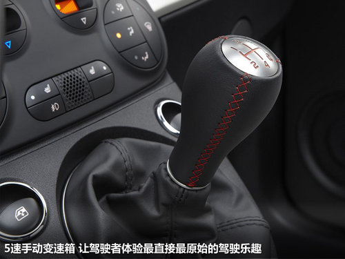 蝎氏基因注入 菲亚特500C Abarth-解析