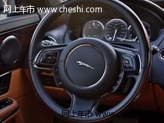 新款捷豹XJ全景商务版 天津现车优惠7万