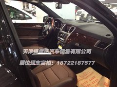 2013款奔驰GL350/GL550 现车销售颜色全