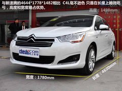 1.6T+6AT动力组合 雪铁龙C4L南京实拍