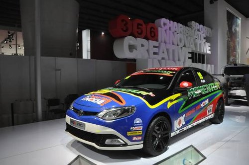 MG6 DTi全球首秀350Nm爱上5.3L超低油耗