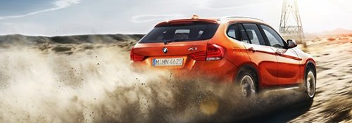 新BMWX1 心怀天地 自由无限