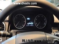 路虎发现四3.0柴油版 天津现车价位最低