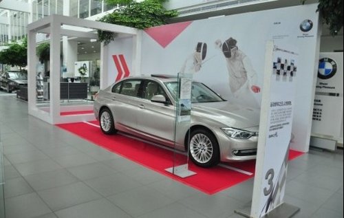 全新BMW 3系 虎门宝昌带您鉴赏大师风范