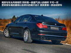 感受环保的商务奢华 试驾-宝马混动7系