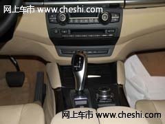 2013最新款宝马X5/X6 天津港现车惊喜价