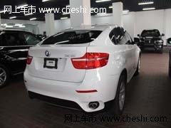 2012新款宝马X6  天津世洋现车78万畅销