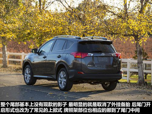 不再是保守派 全新丰田RAV4官图解析