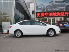衢州金威英朗GT 最高可享9万元价格优惠