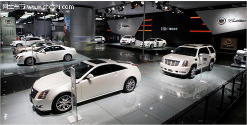 2012年第十届广州国际车展 盛大开幕 凯迪拉克