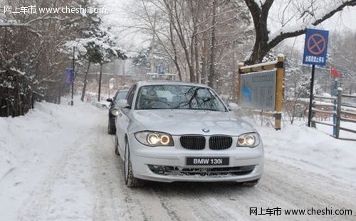 从容驭“宝马”—后驱车雪地驾驶技巧