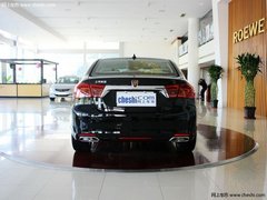 衢州绅狮荣威950 购车全系优惠1.5万元
