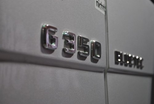 奔驰G350Bluetec-硬派SUV抵达唐山车展