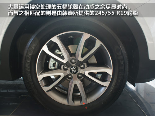 大氣磅礴蓄勢待發(fā)  現(xiàn)代新勝達到店實拍