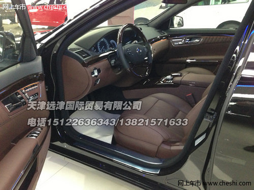 2013款奔驰S600L黑色 天津元旦优惠13万