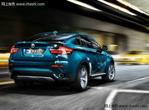 BMW X6悦享99金融购车方案