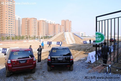 安徽骏虎探享巅峰路虎全方位挑战赛开战