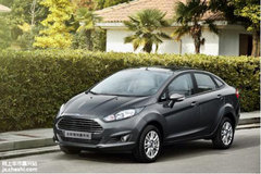 [嘉兴]亚洲首发全新福特嘉年华-遇见你