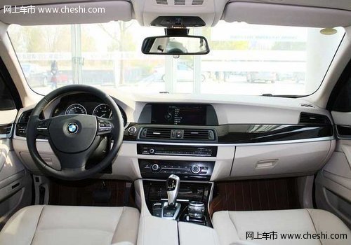 鄂尔多斯宝马BMW 5系畅享冬季关怀礼遇