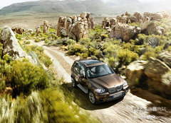 嘉兴宝华 BMW X5 与悦同行革新永不止步