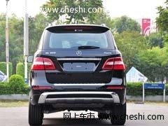 进口全新奔驰ML300 天津现车79.9万促销