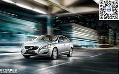 圣诞狂欢 嘉兴元瑞沃尔沃领跑全城钜惠