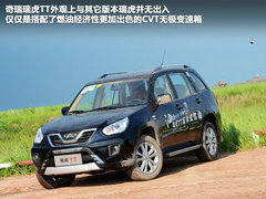 SUV/A级/A0级之间选择 10万元购车指南