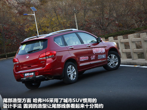 SUV/A级/A0级之间选择 10万元购车指南