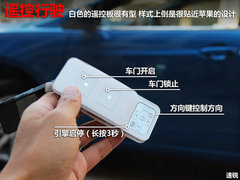 SUV/A级/A0级之间选择 10万元购车指南