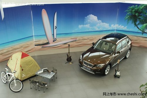 新BMW X1宁德中宝上市 售25.90-49.90万
