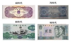 2元也可去四川嘉驰购宝骏