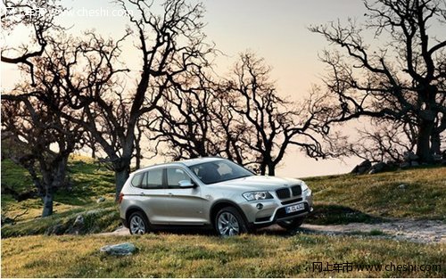 精彩世界由BMW X3而启  激扬随心而动