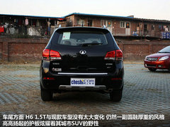 10万T动力SUV 长城哈弗H6/1.5T到店实拍